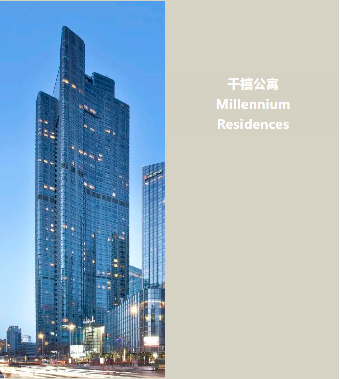 QQ截图20240926210923.png