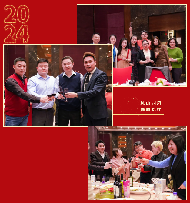 QQ截图20240926210702.png